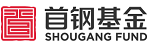 首钢基金
