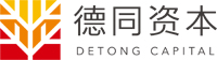 德同资本