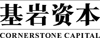基岩资本