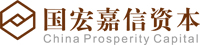 国宏嘉信资本