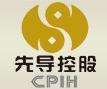 先导控股