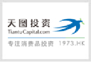 天图投资