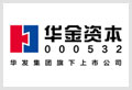 华金资本
