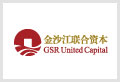 金沙江联合资本