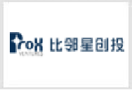 比邻星创投