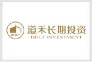 道禾长期投资