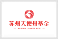 苏州天使创业投资引导基金管理有限公司
