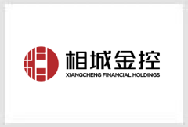 苏州相城金融控股（集团）有限公司