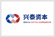 兴泰资本