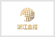 浙江金控