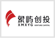 中国（福建）自由贸易试验区厦门片区产业引导基金