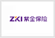 紫金财产保险股份有限公司