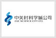 中关村科学城科技成长基金