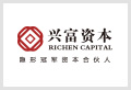 兴富资本