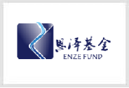 恩泽基金