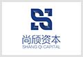 尚颀资本
