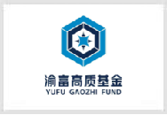 重庆渝富高质产业母基金私募股权投资基金管理有限公司