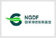 国家绿色发展基金股份有限公司