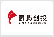 中国(福建)自由贸易试验区厦门片区产业引导基金