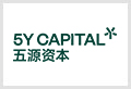 五源资本