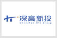 深高新投