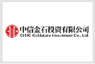 中信金石