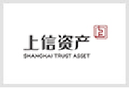 上信资产