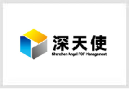 深圳天使母基金