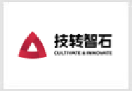 技转智石