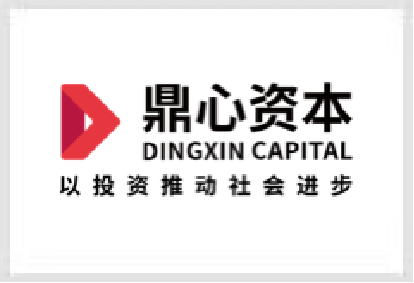 鼎心资本