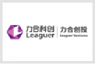 力合创投