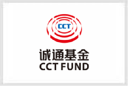 诚通基金