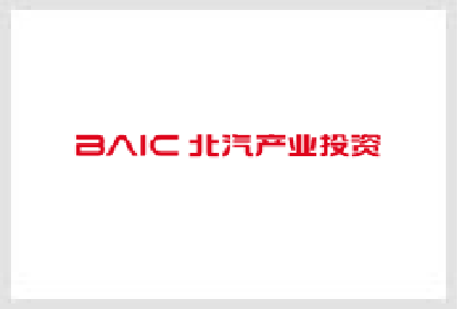 北汽产投