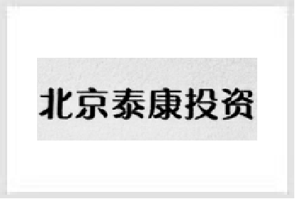 北京泰康投资