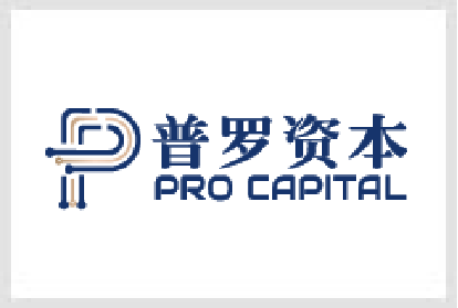 普罗资本