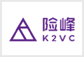 险峰K2VC