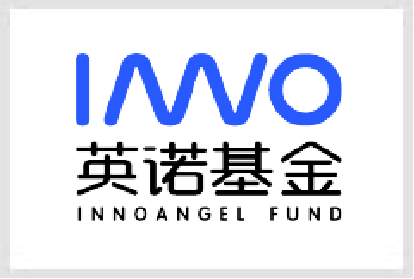 英诺基金
