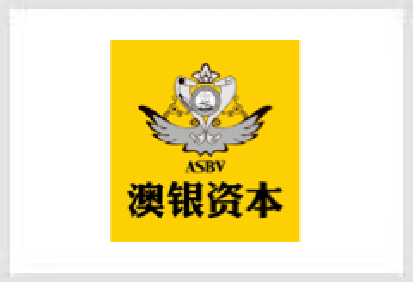 澳银资本