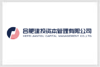 合肥建投资本