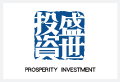 盛世投资