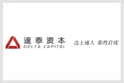 达泰资本
