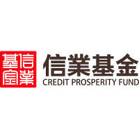 信业基金