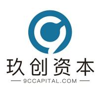 玖创资本