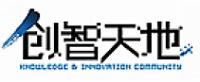 创智天地