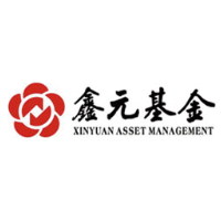 鑫元基金