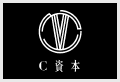 C 资本