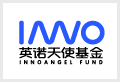 英诺天使