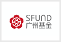 广州基金
