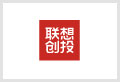 联想创投