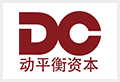 动平衡资本